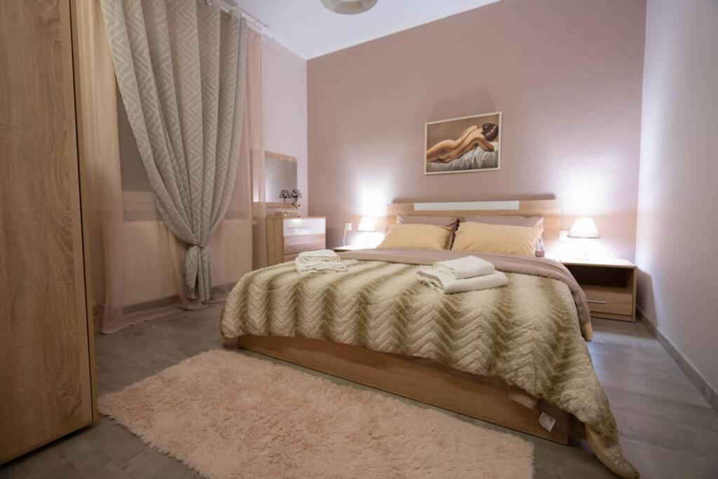 Το Άλλο Σπίτι... Villa Aridaía Dış mekan fotoğraf