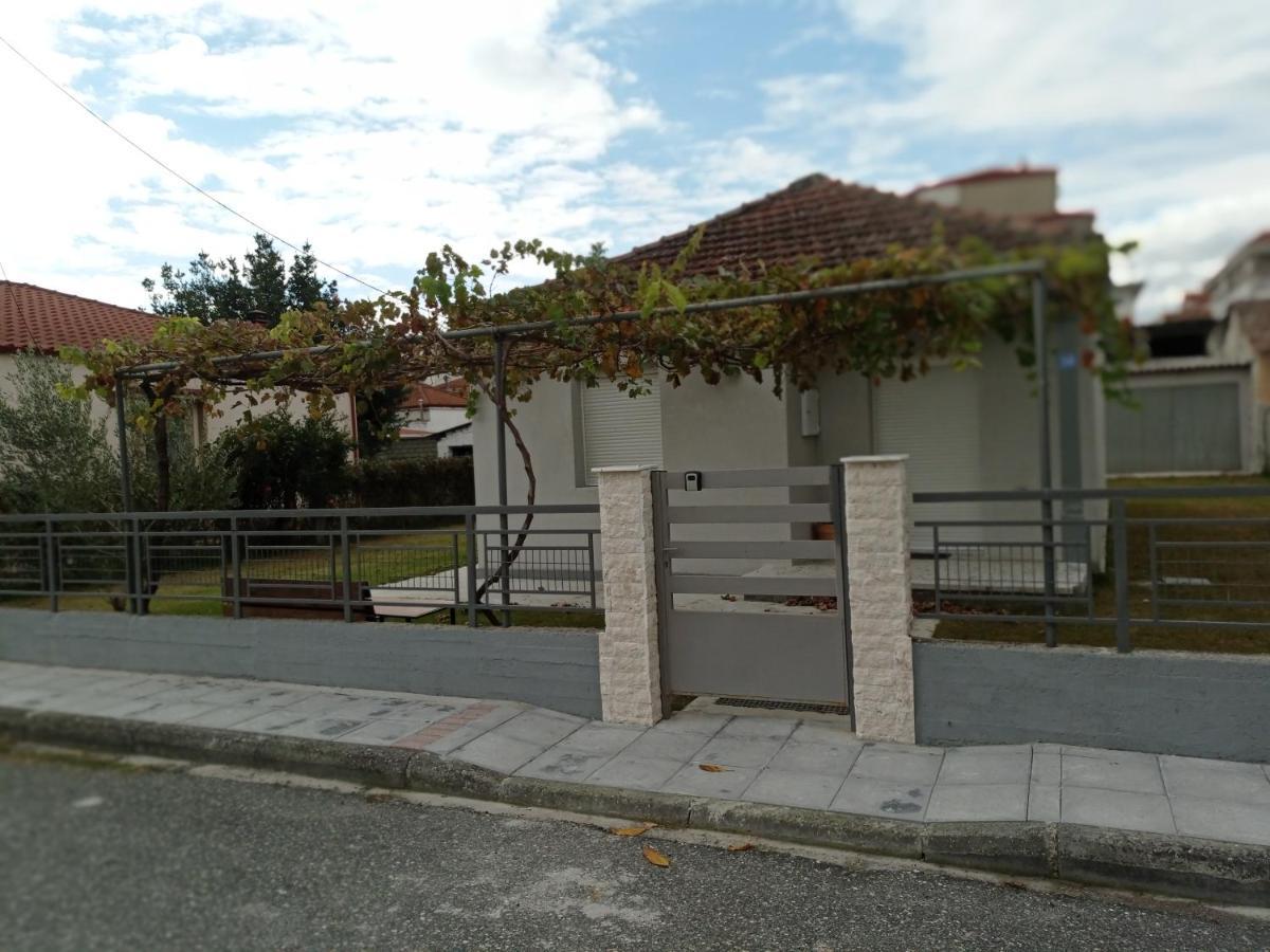 Το Άλλο Σπίτι... Villa Aridaía Dış mekan fotoğraf