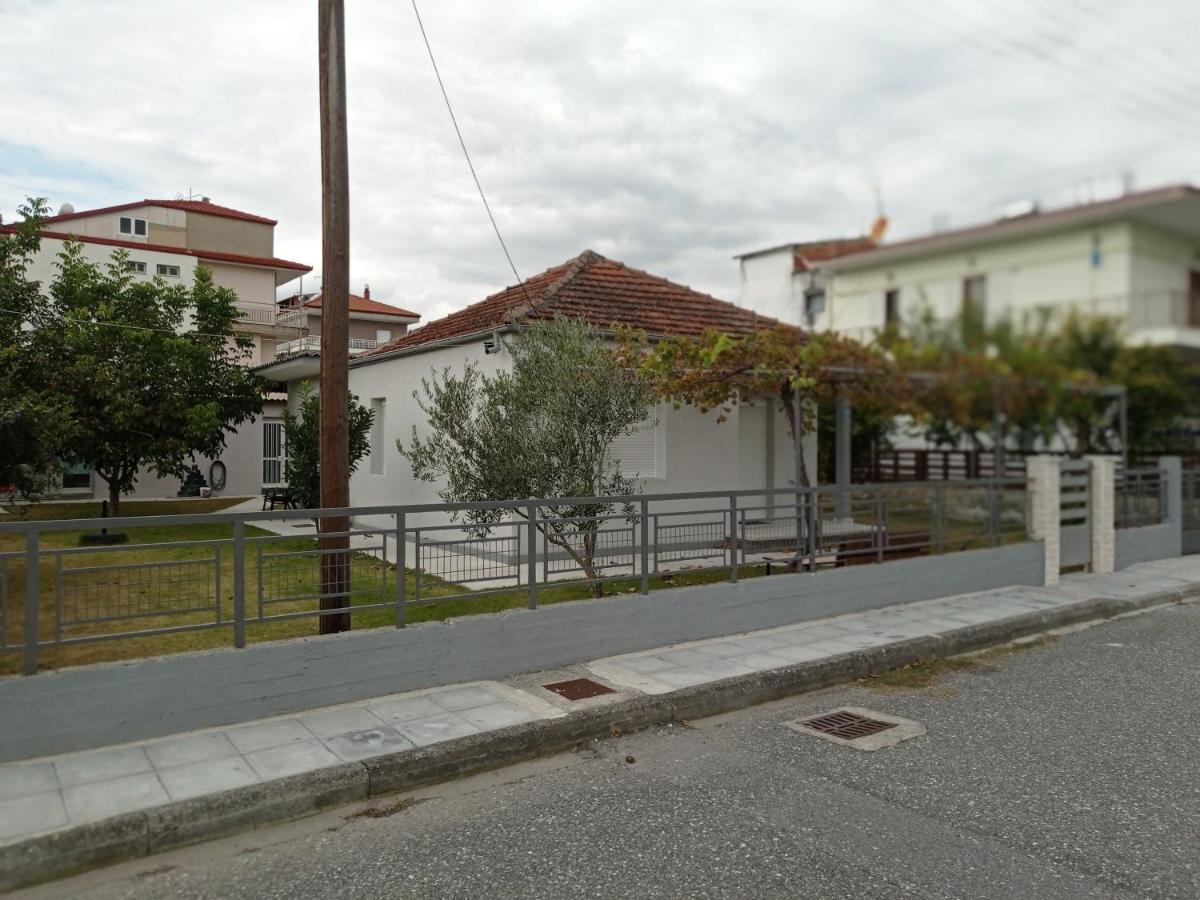 Το Άλλο Σπίτι... Villa Aridaía Dış mekan fotoğraf